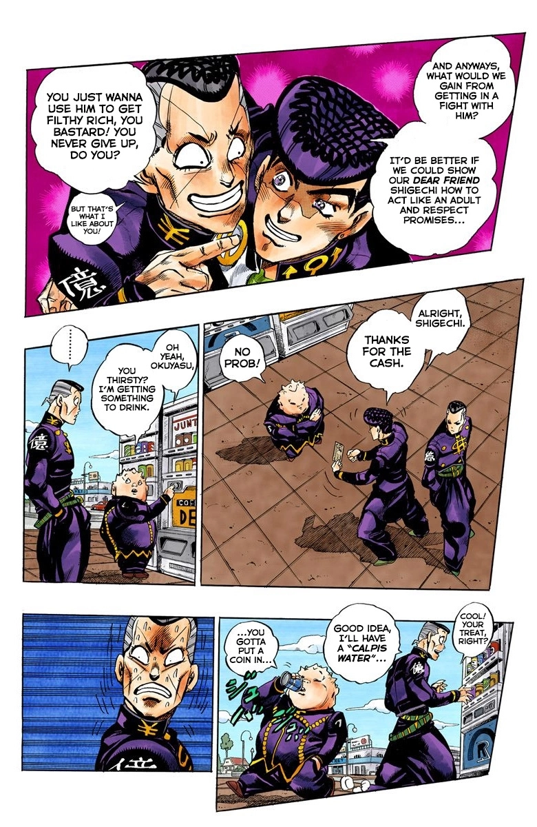 Read Diamond Is Unbreakable Manga Online