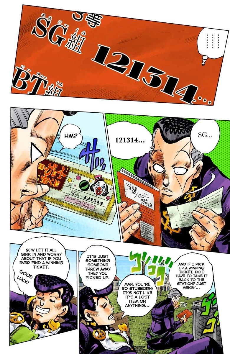 Read Diamond Is Unbreakable Manga Online