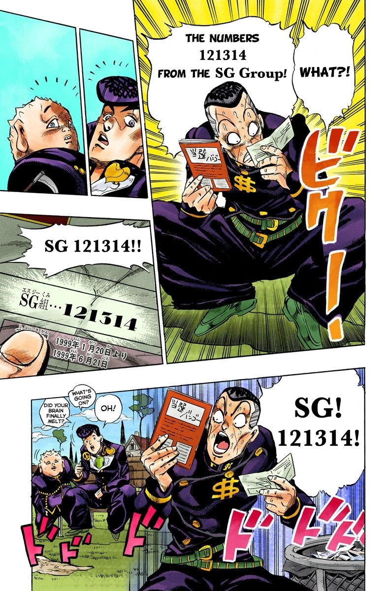 Read Diamond Is Unbreakable Manga Online