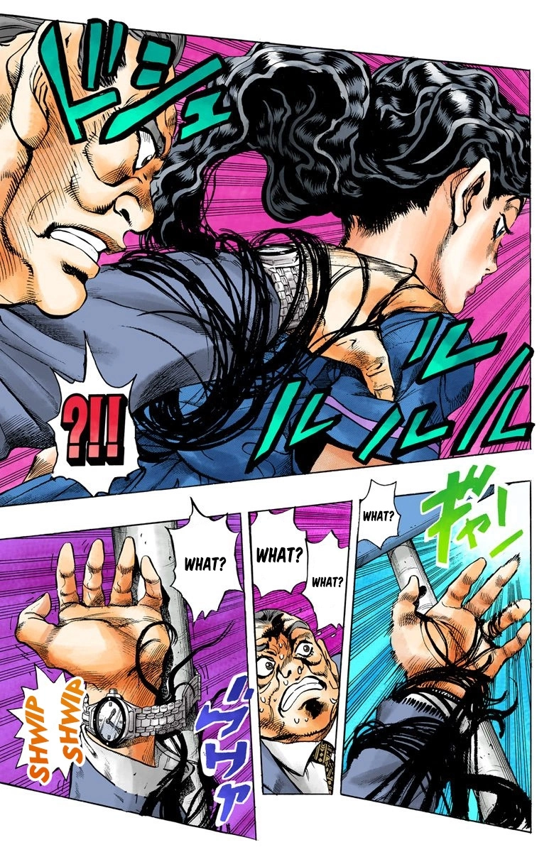 Read Diamond Is Unbreakable Manga Online