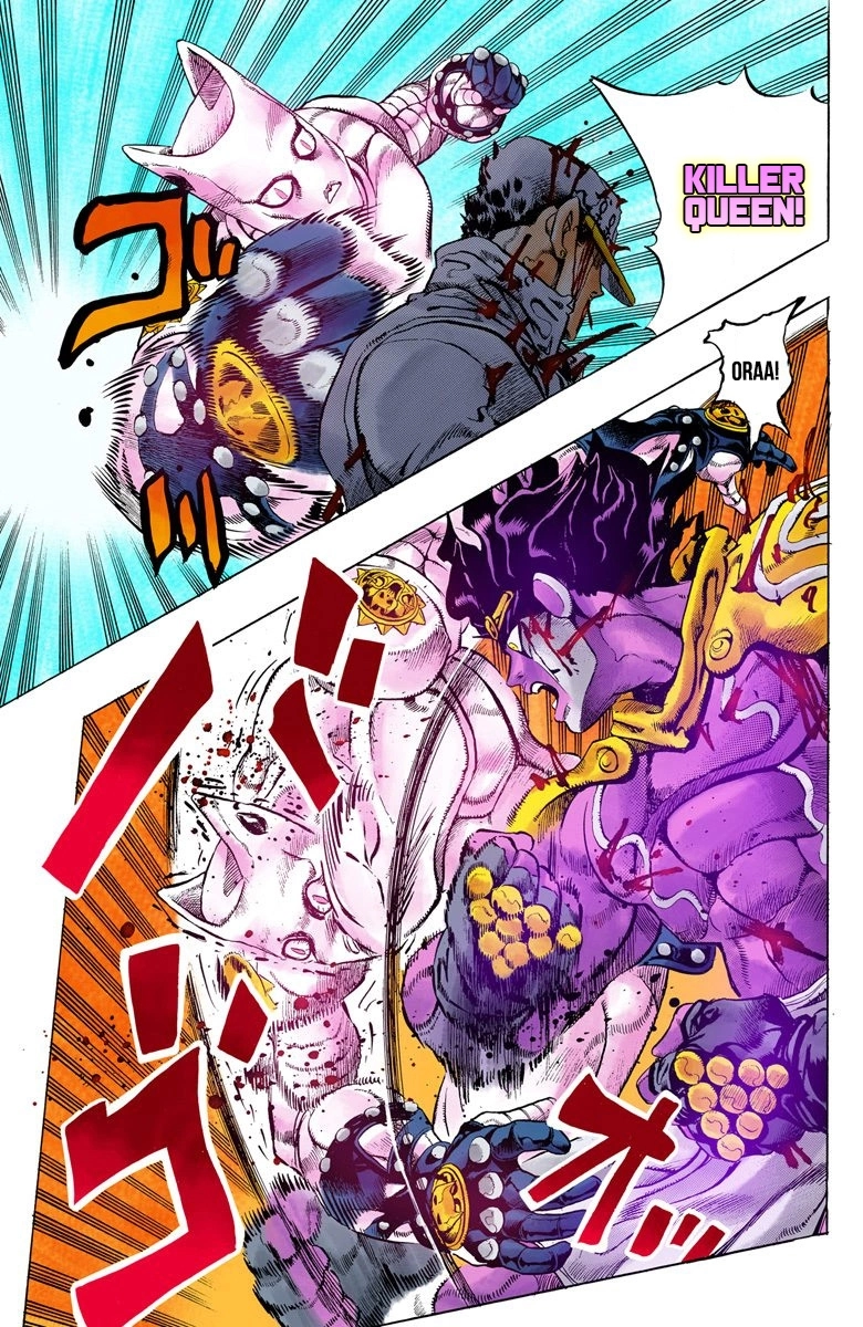 Read Diamond Is Unbreakable Manga Online