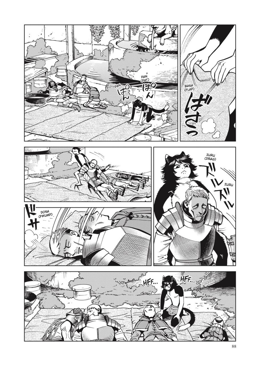 Read Dungeon Meshi Manga Online