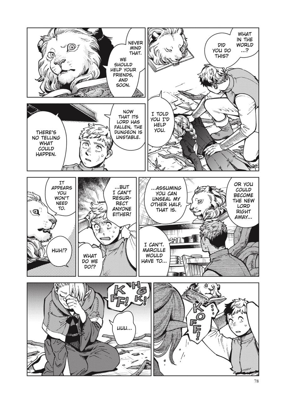 Read Dungeon Meshi Manga Online