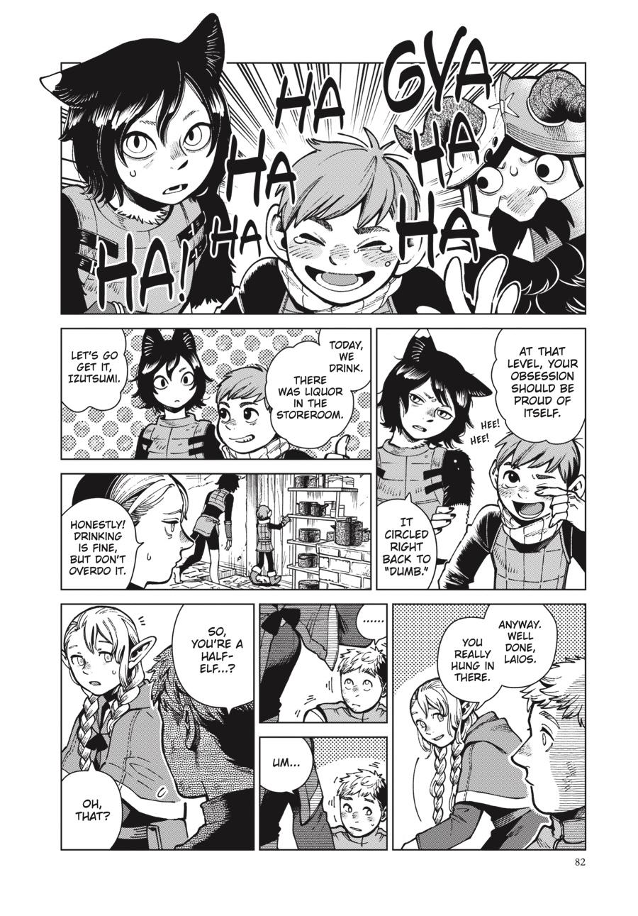 Read Dungeon Meshi Manga Online
