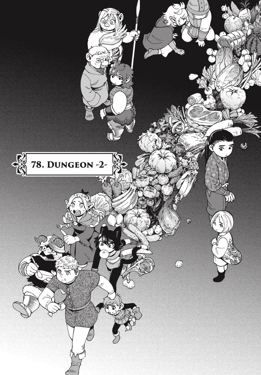 Read Dungeon Meshi Manga Online