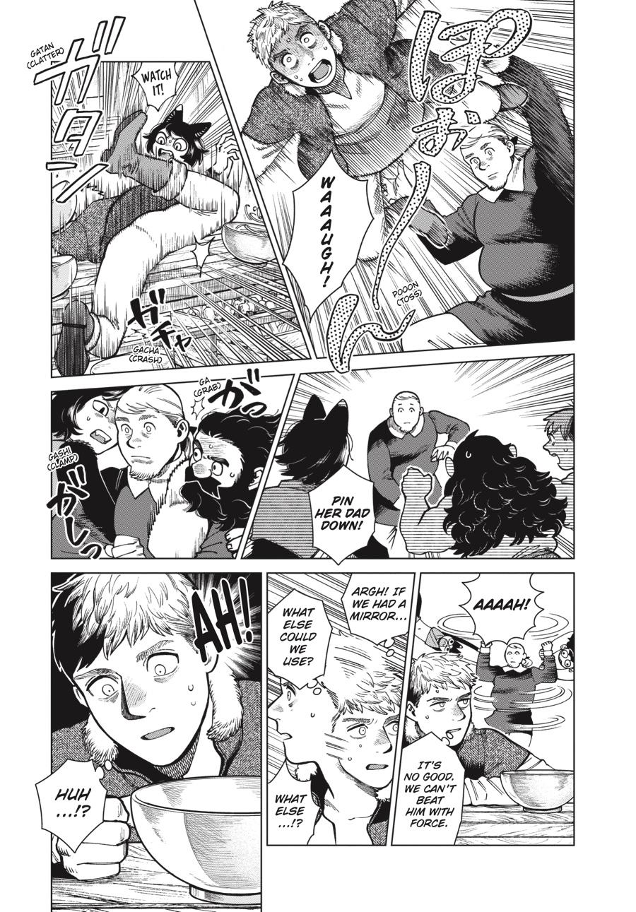 Read Dungeon Meshi Manga Online