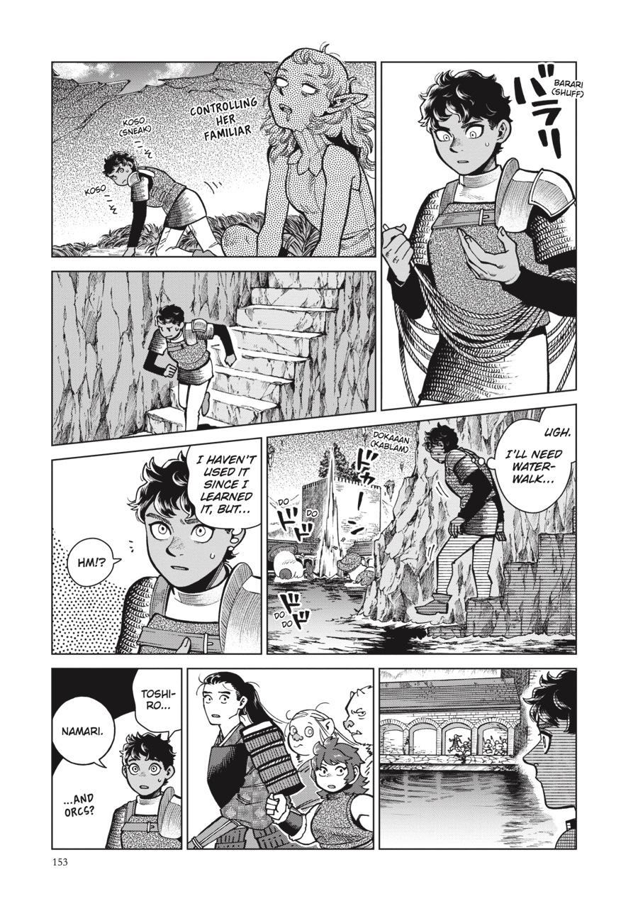 Read Dungeon Meshi Manga Online