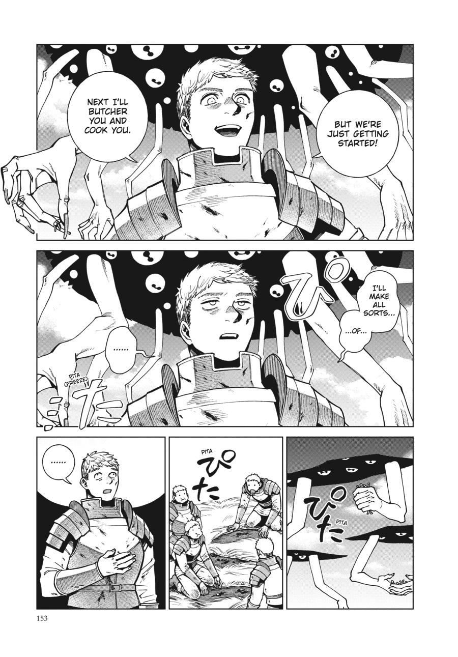 Read Dungeon Meshi Manga Online