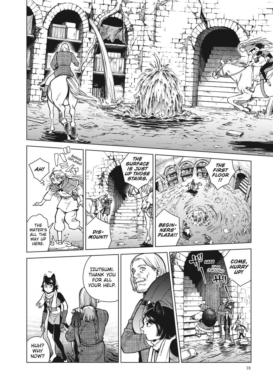Read Dungeon Meshi Manga Online