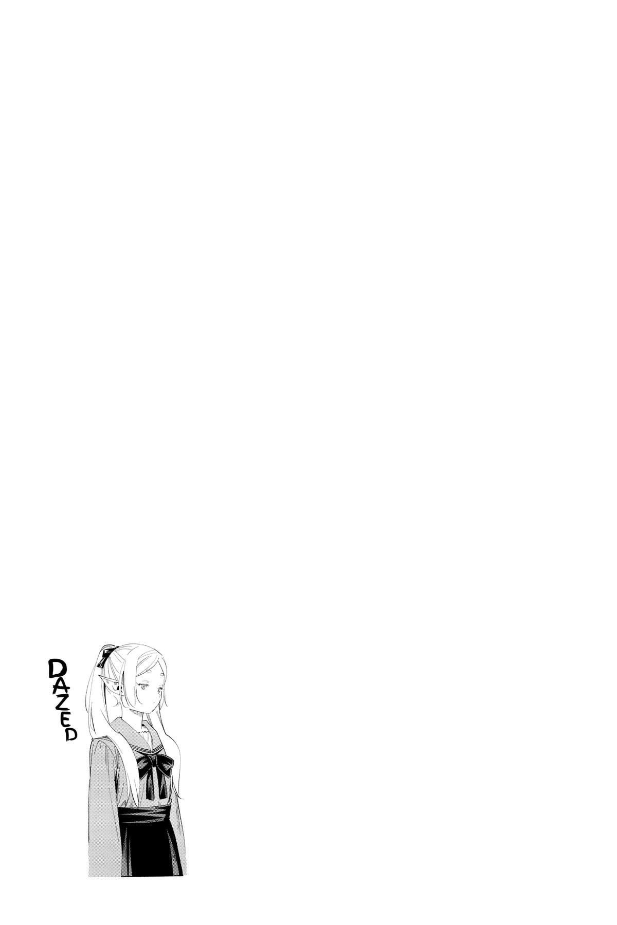 Read Frieren Manga Online