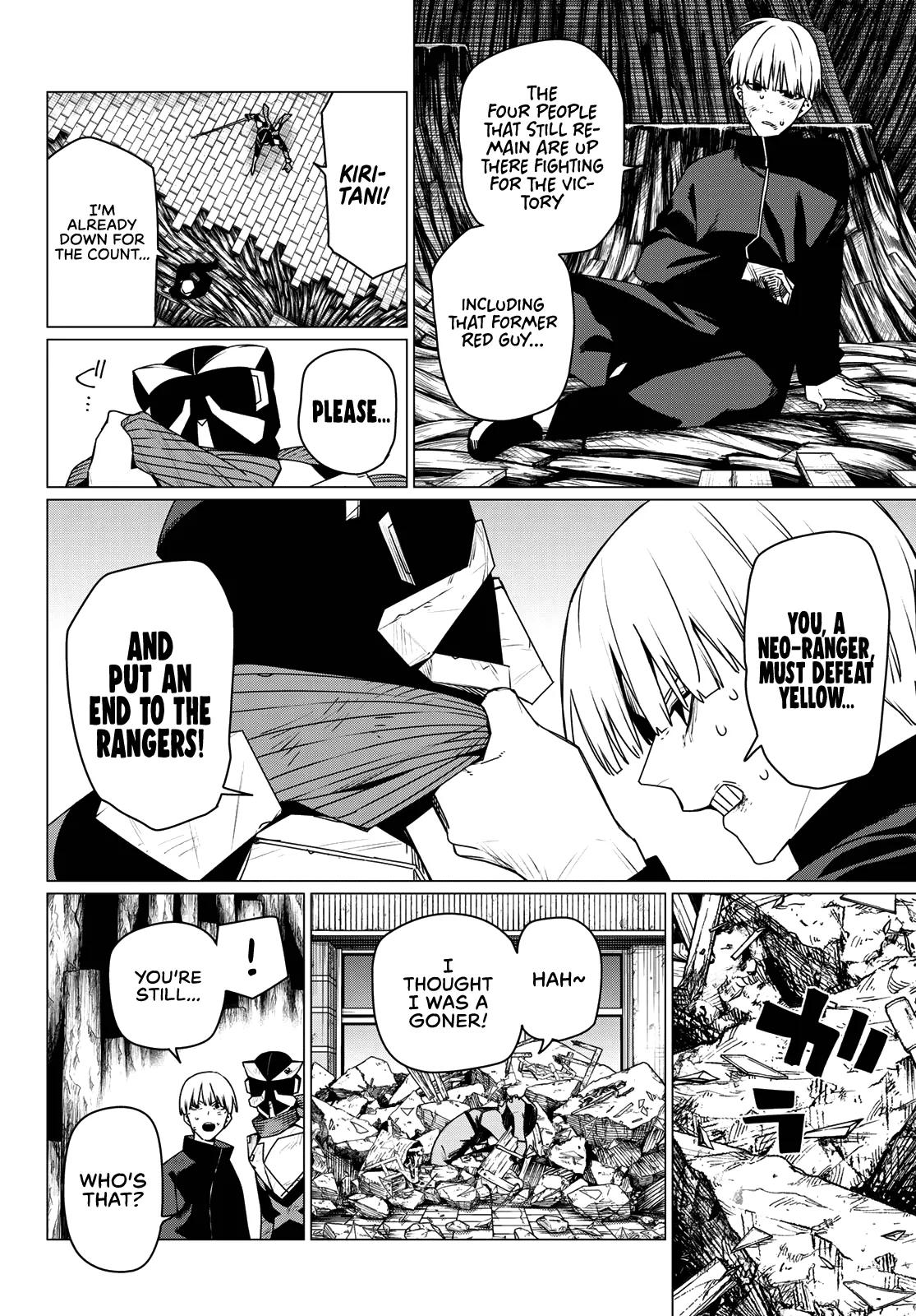 Read Go! Go! Loser Ranger! Manga Online