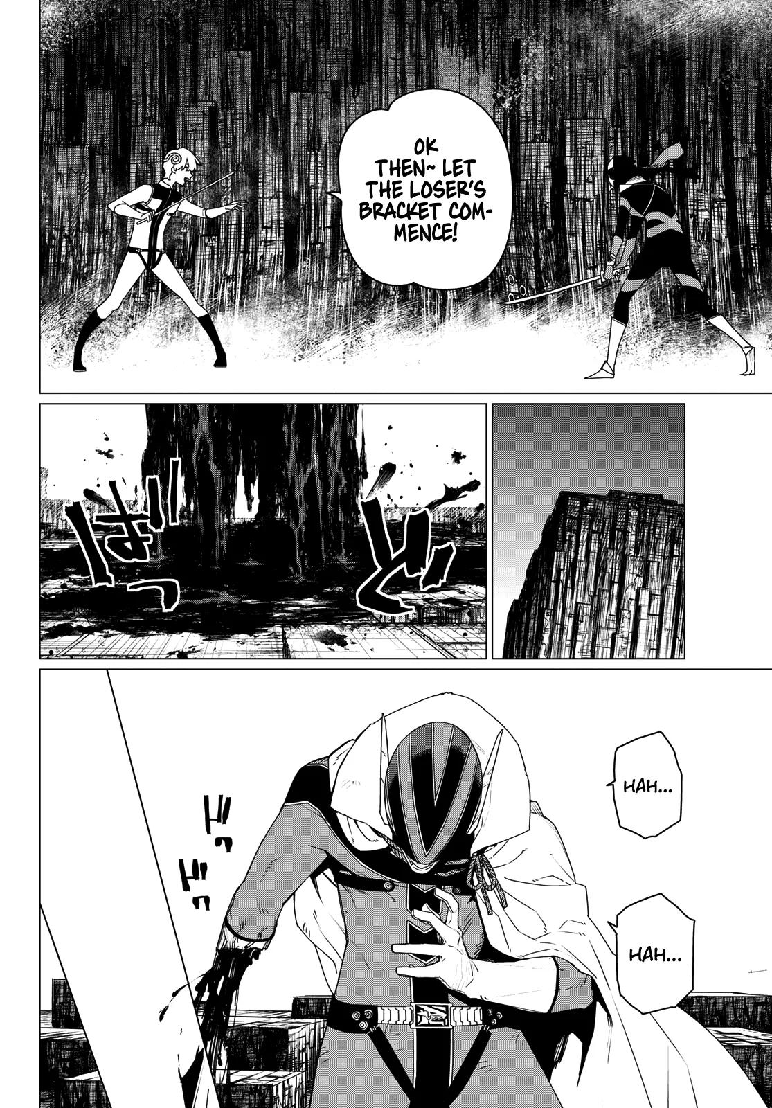 Read Go! Go! Loser Ranger! Manga Online