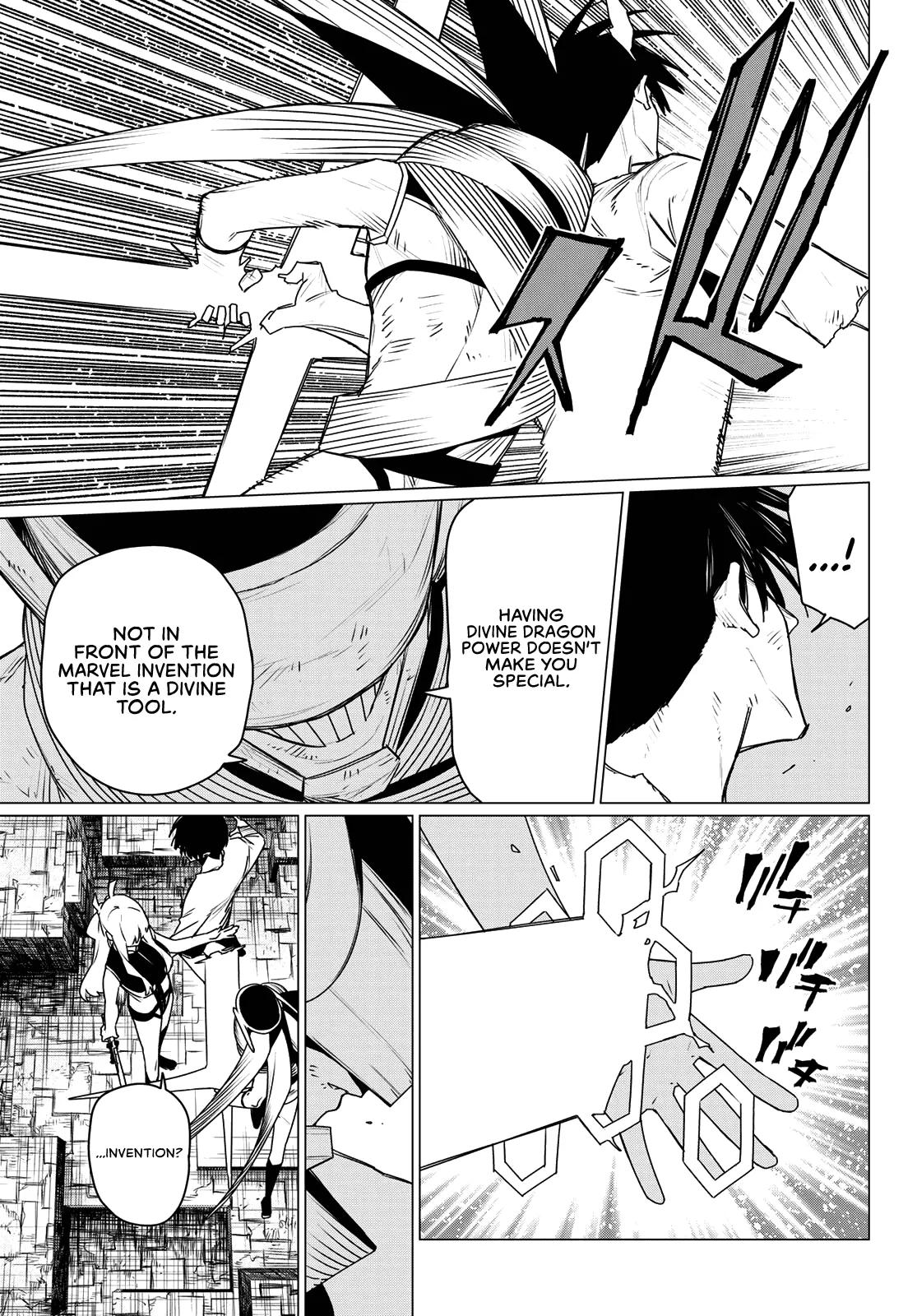 Read Go! Go! Loser Ranger! Manga Online