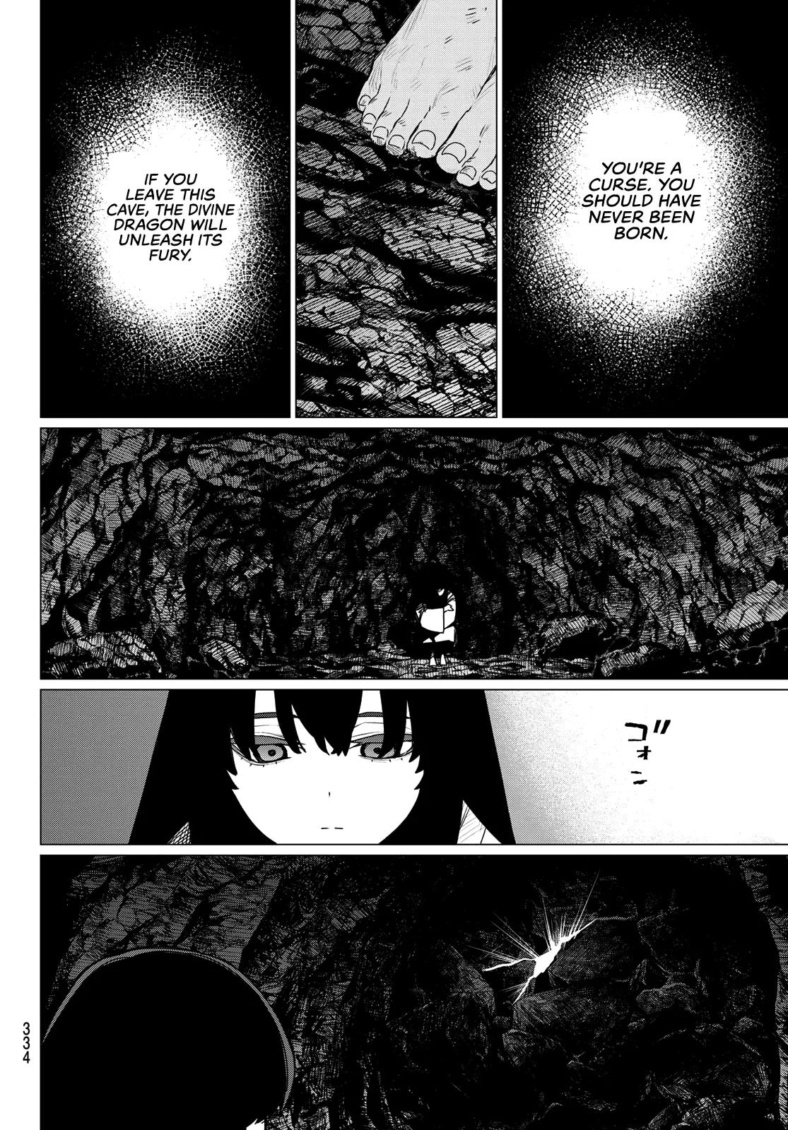 Read Go! Go! Loser Ranger! Manga Online
