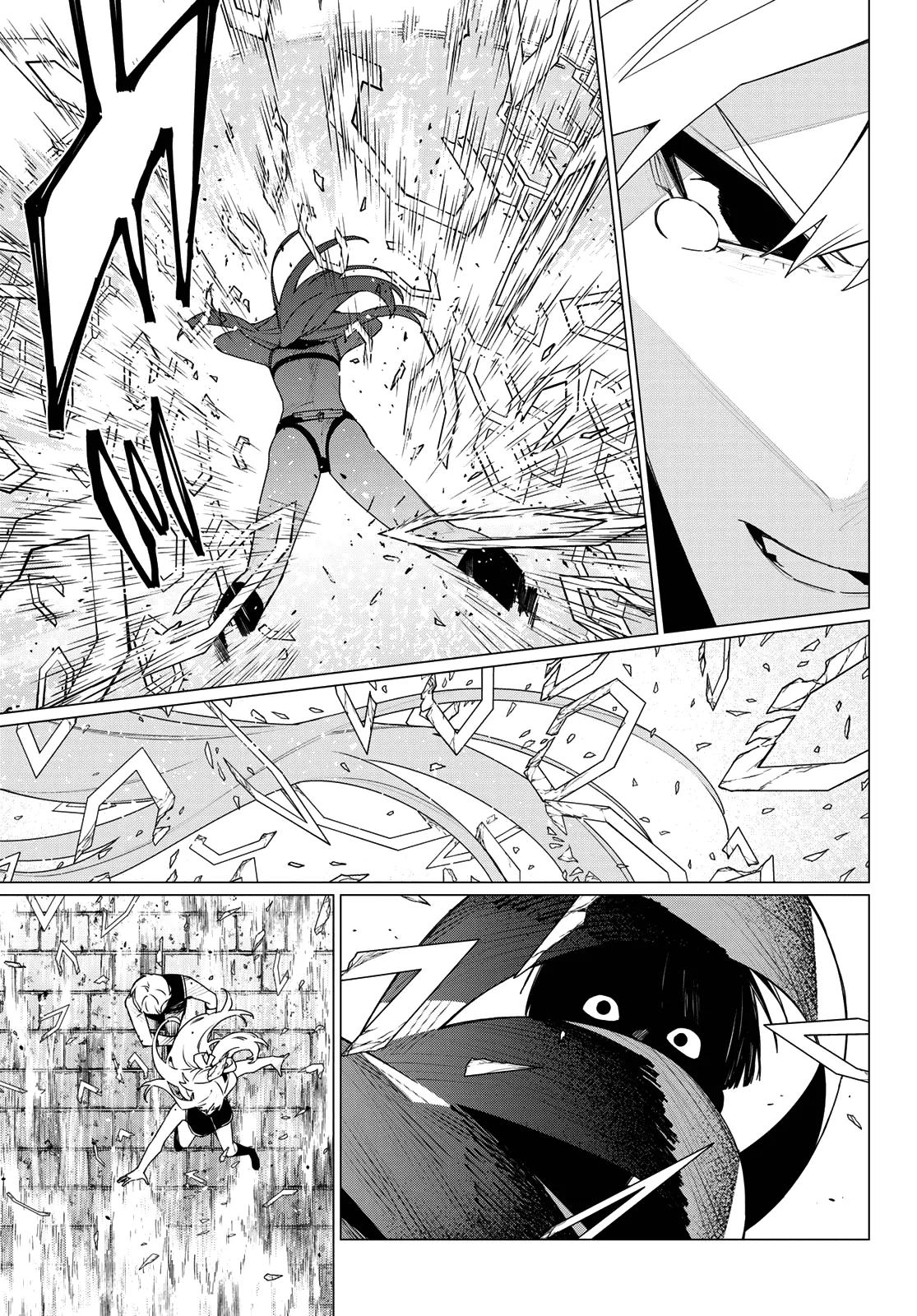 Read Go! Go! Loser Ranger! Manga Online