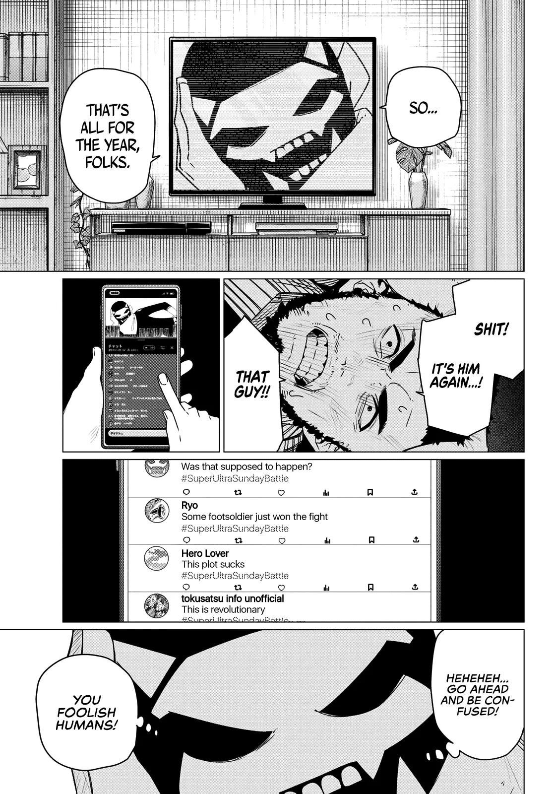 Read Go! Go! Loser Ranger! Manga Online