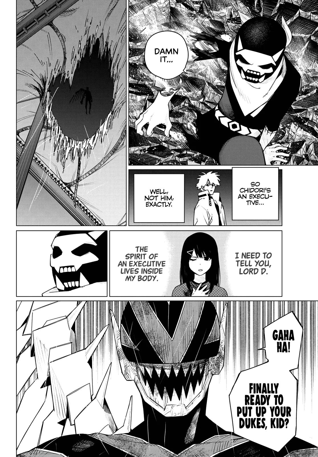 Read Go! Go! Loser Ranger! Manga Online