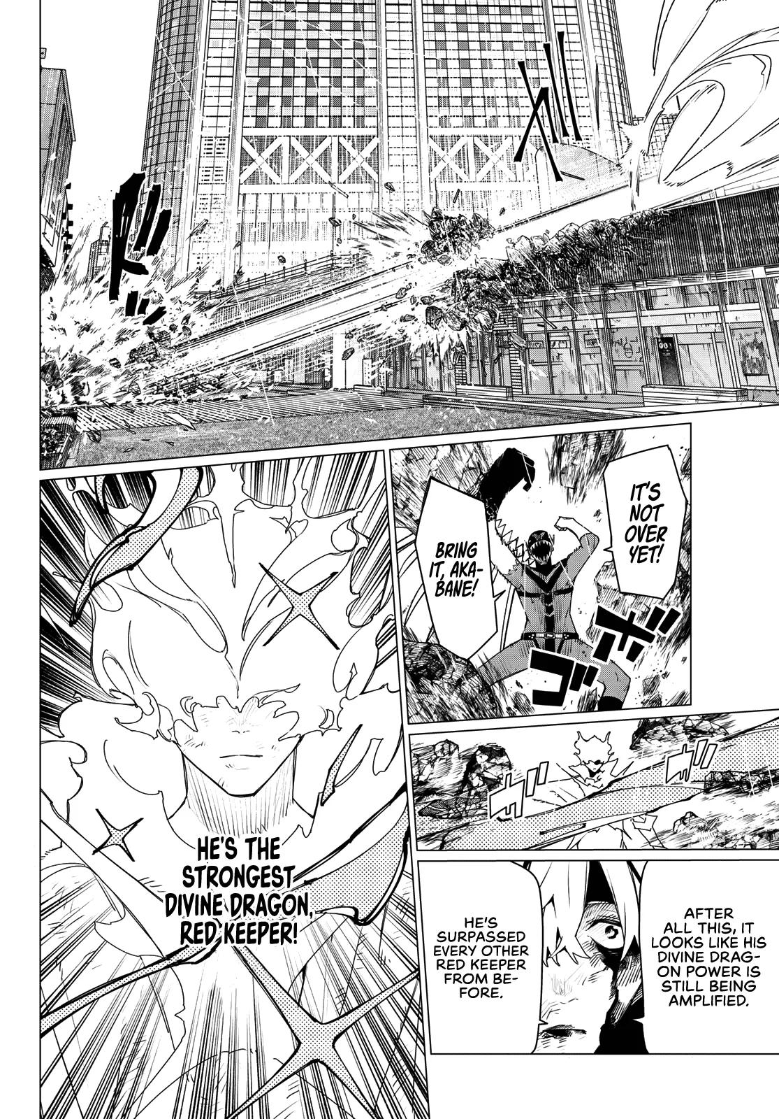 Read Go! Go! Loser Ranger! Manga Online