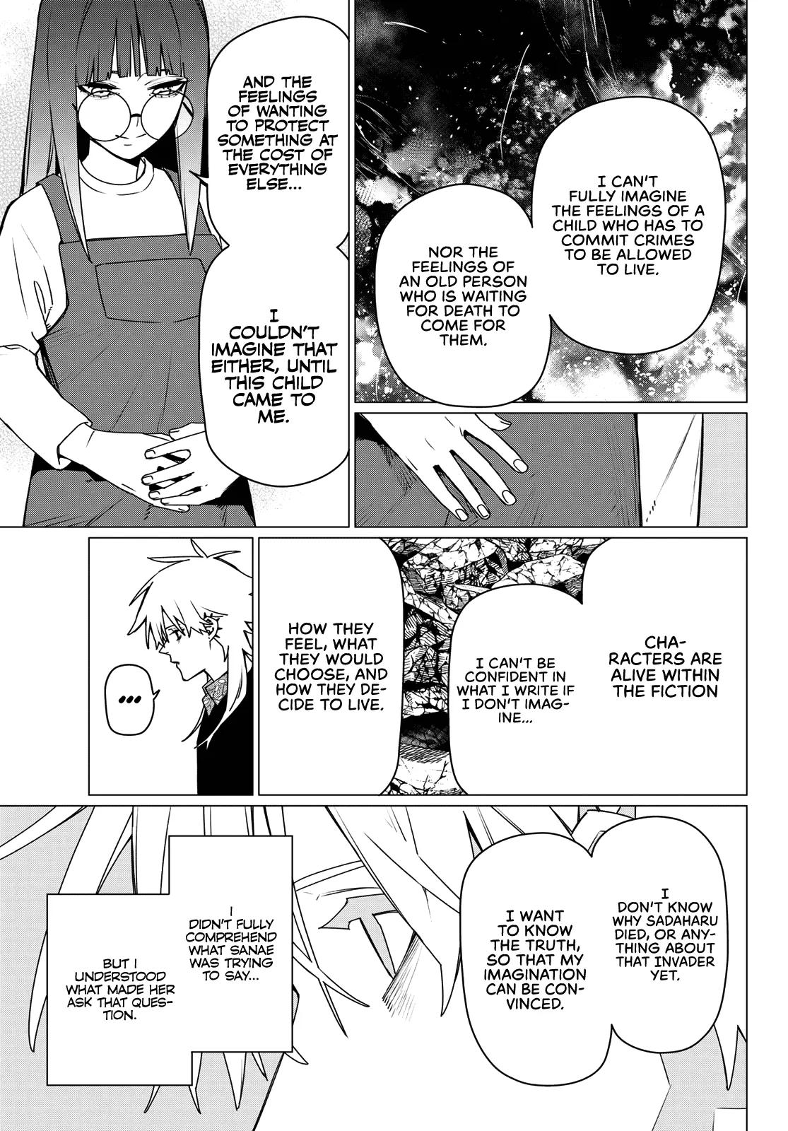 Read Go! Go! Loser Ranger! Manga Online