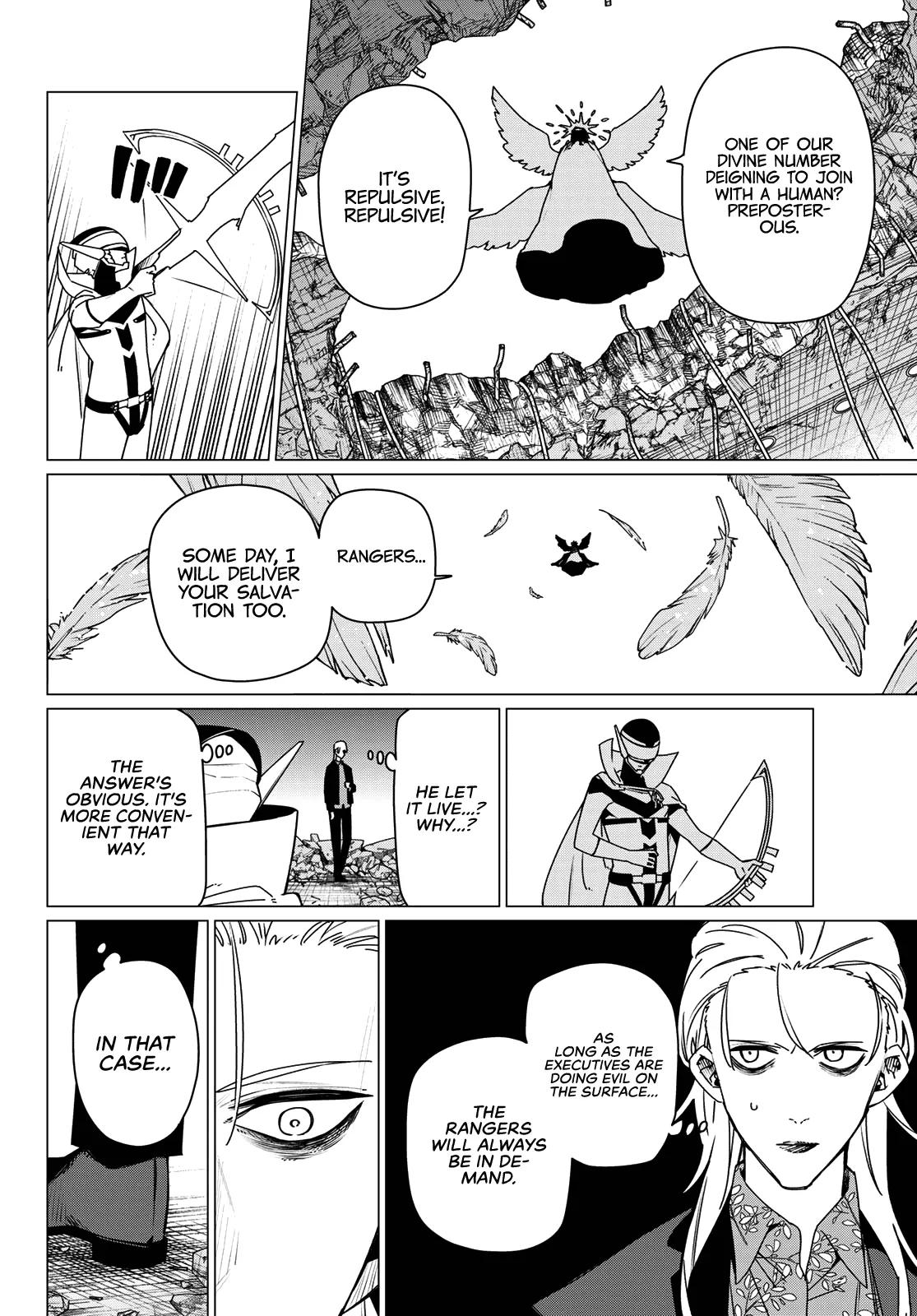 Read Go! Go! Loser Ranger! Manga Online
