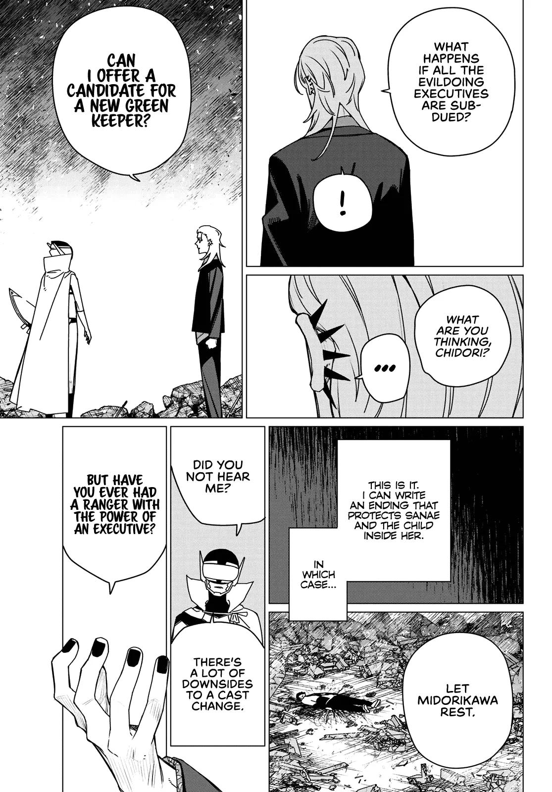 Read Go! Go! Loser Ranger! Manga Online