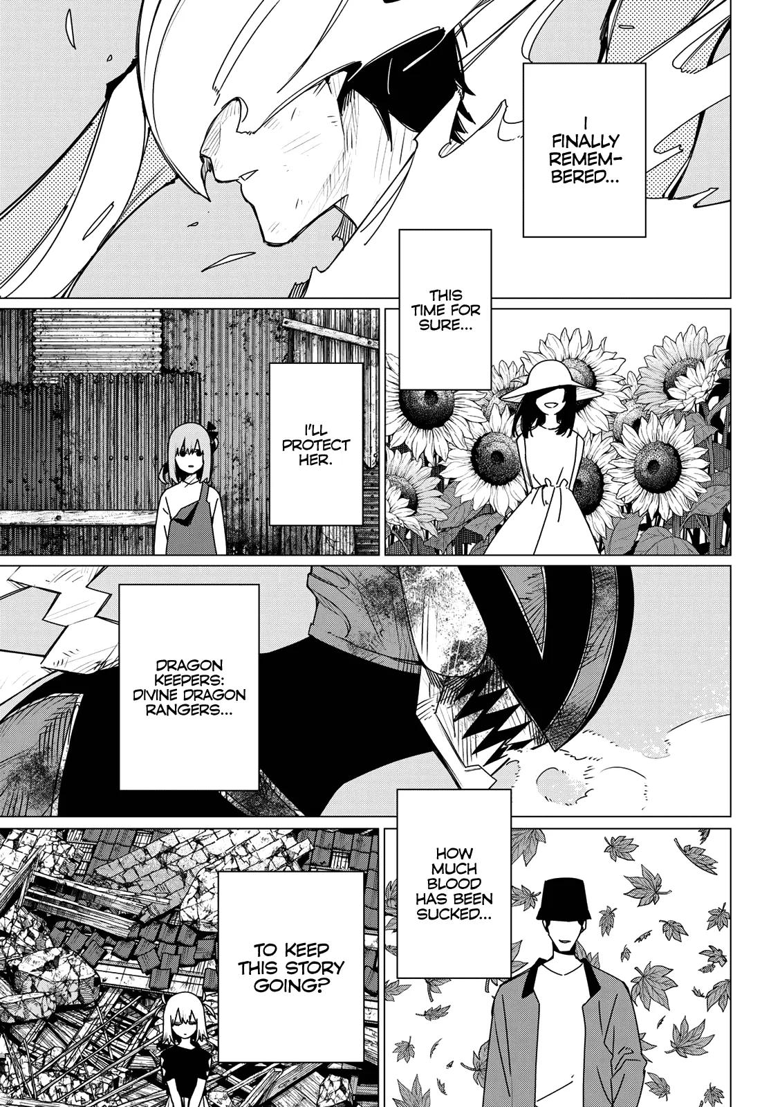 Read Go! Go! Loser Ranger! Manga Online