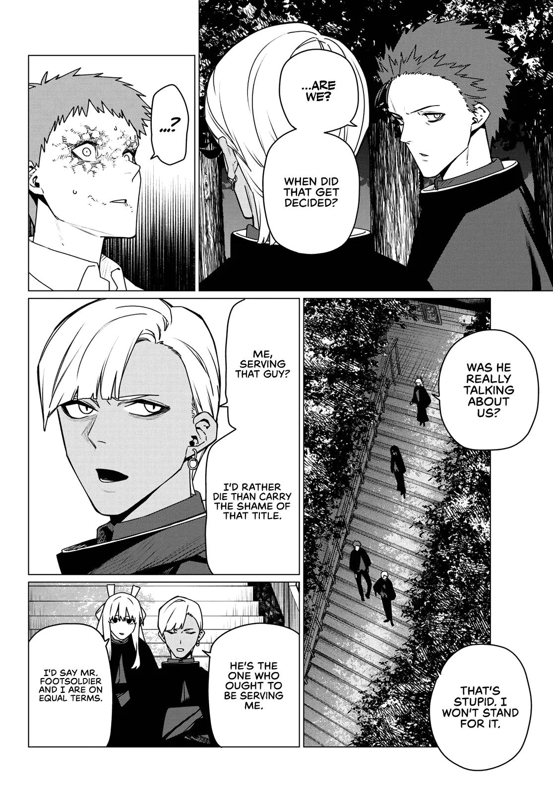 Read Go! Go! Loser Ranger! Manga Online