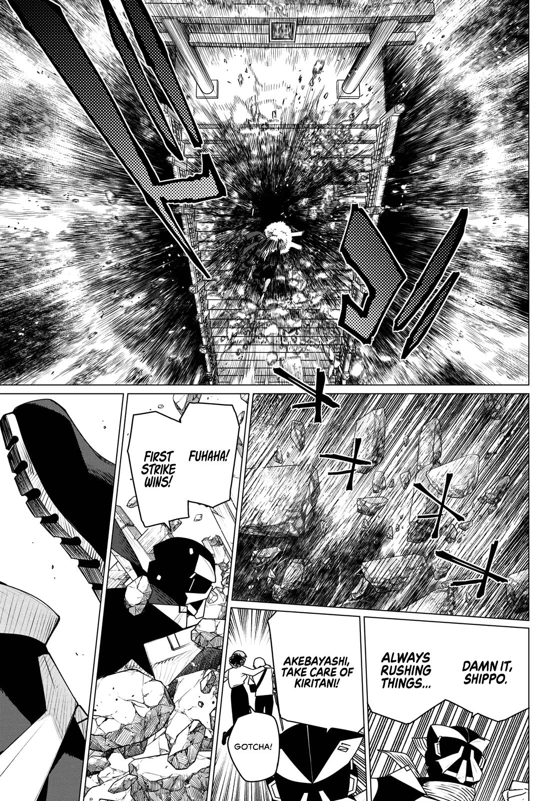 Read Go! Go! Loser Ranger! Manga Online