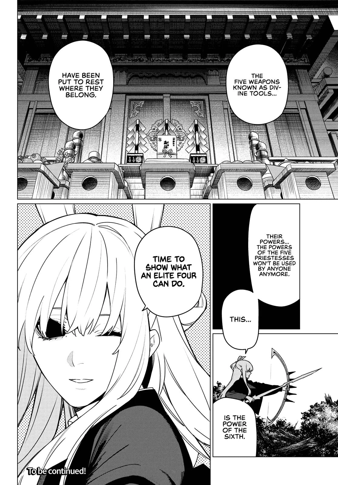 Read Go! Go! Loser Ranger! Manga Online