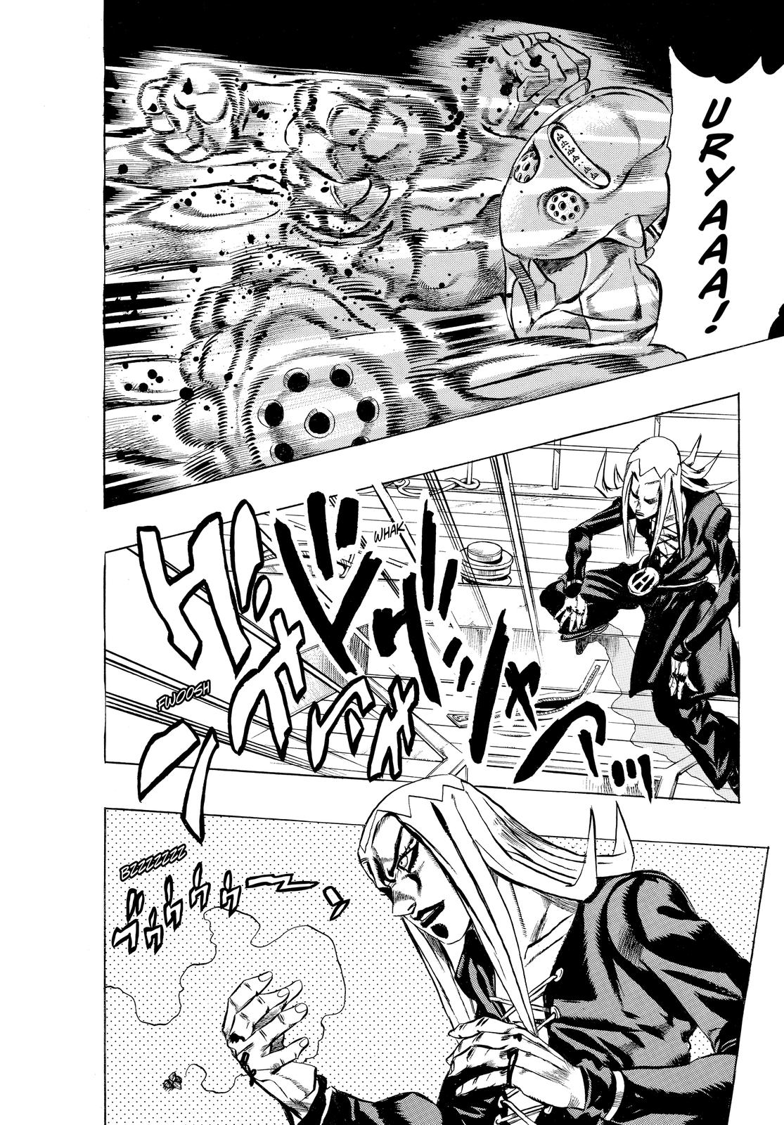 Read Golden Wind Manga Online