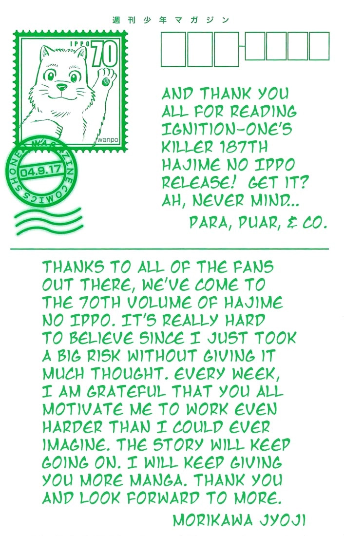Read Hajime no Ippo Manga Online