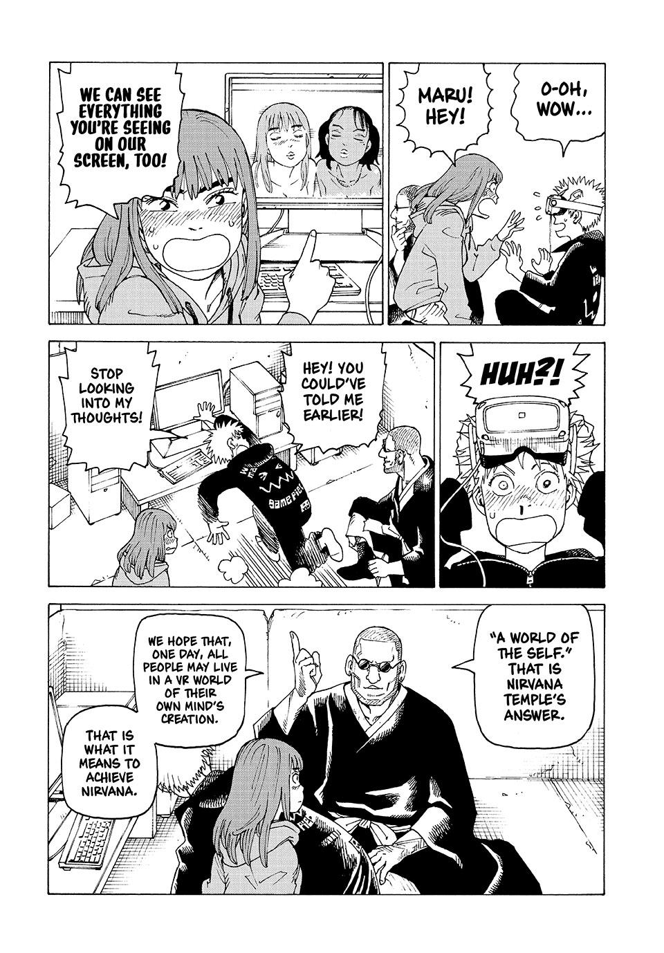 Read Heavenly Delusion Manga Online