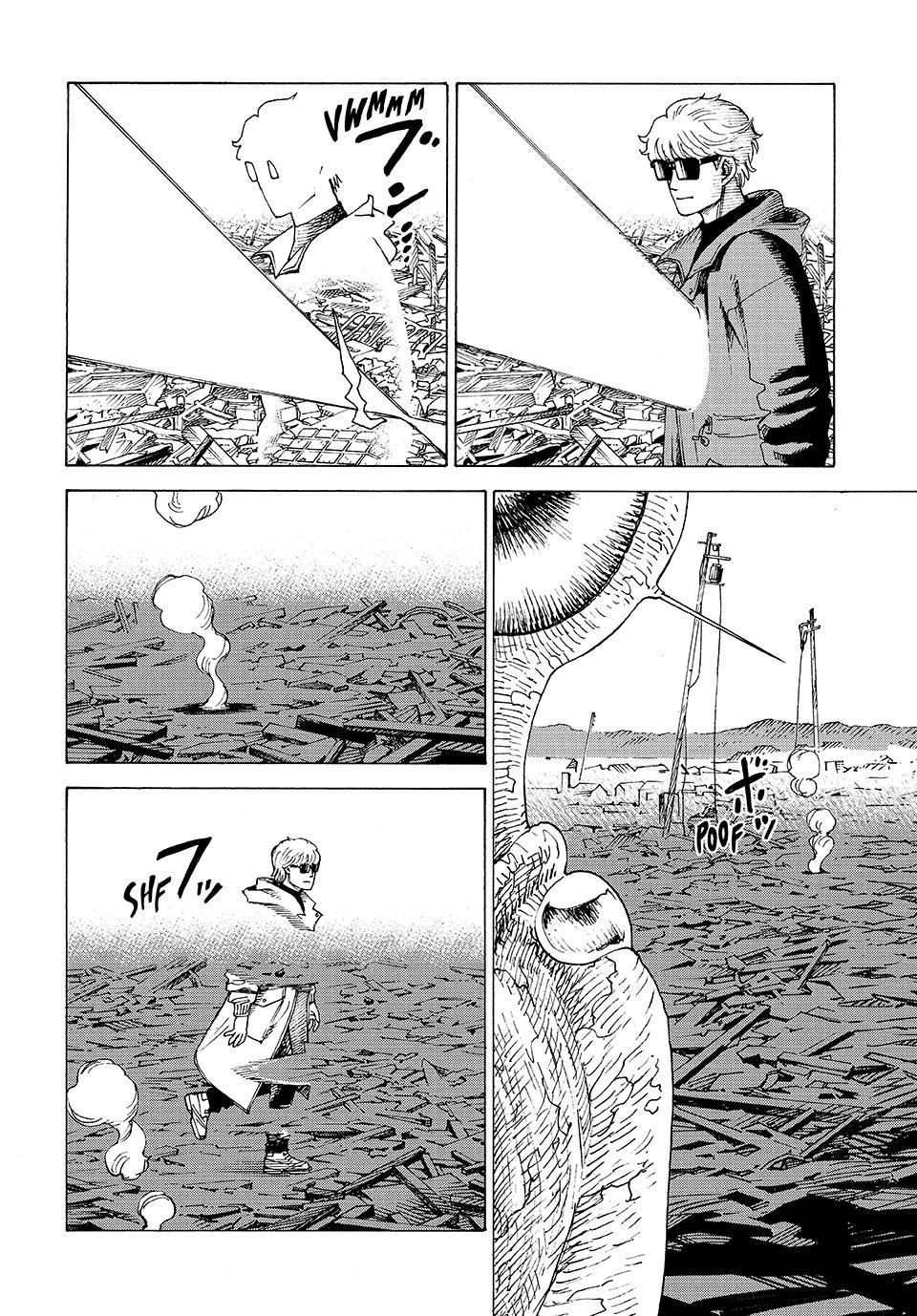 Read Heavenly Delusion Manga Online