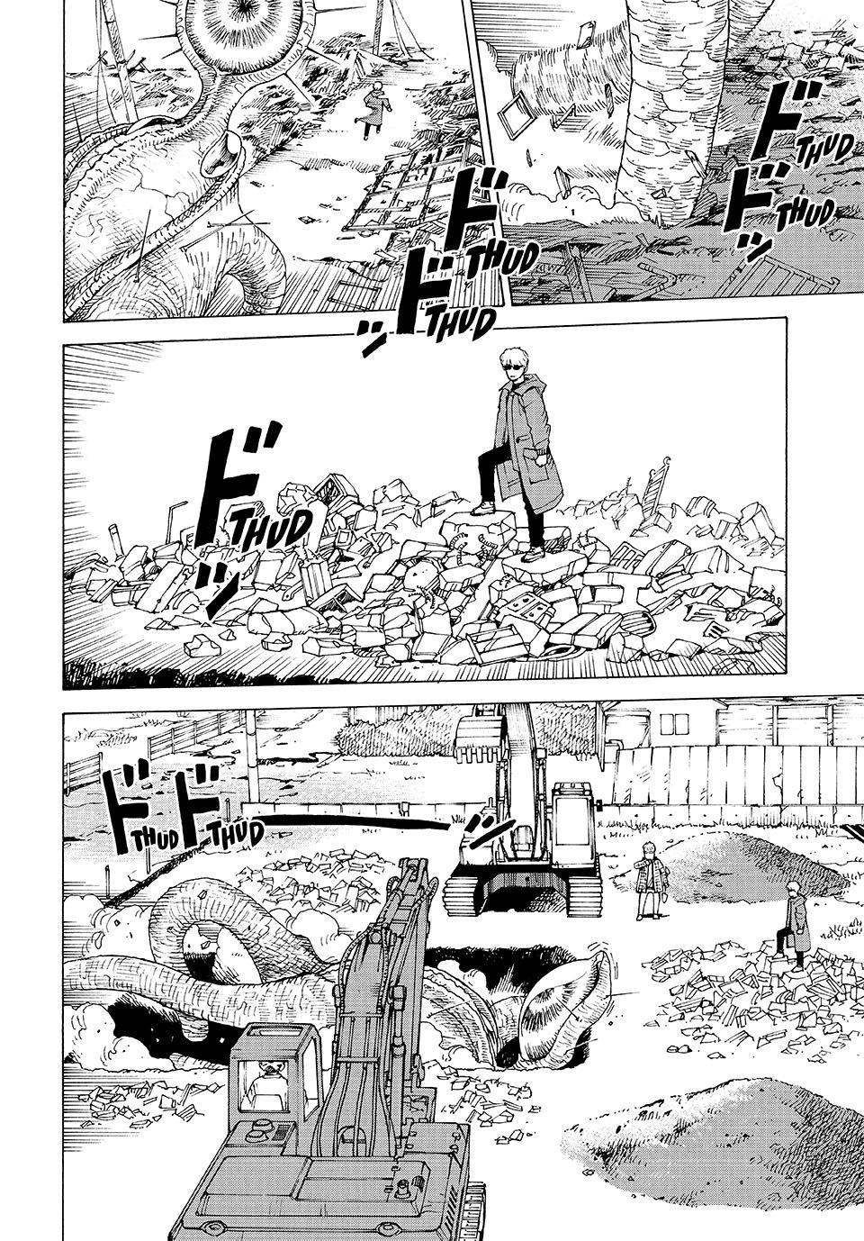 Read Heavenly Delusion Manga Online
