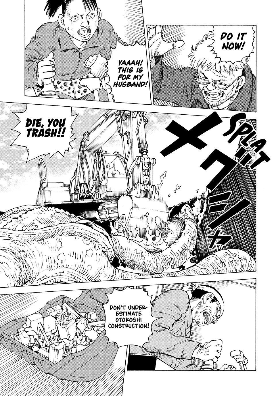 Read Heavenly Delusion Manga Online
