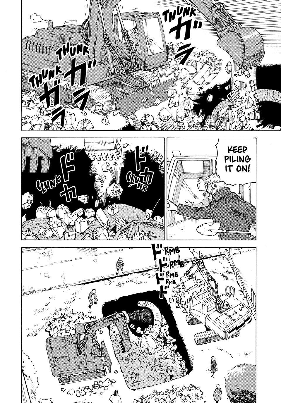 Read Heavenly Delusion Manga Online