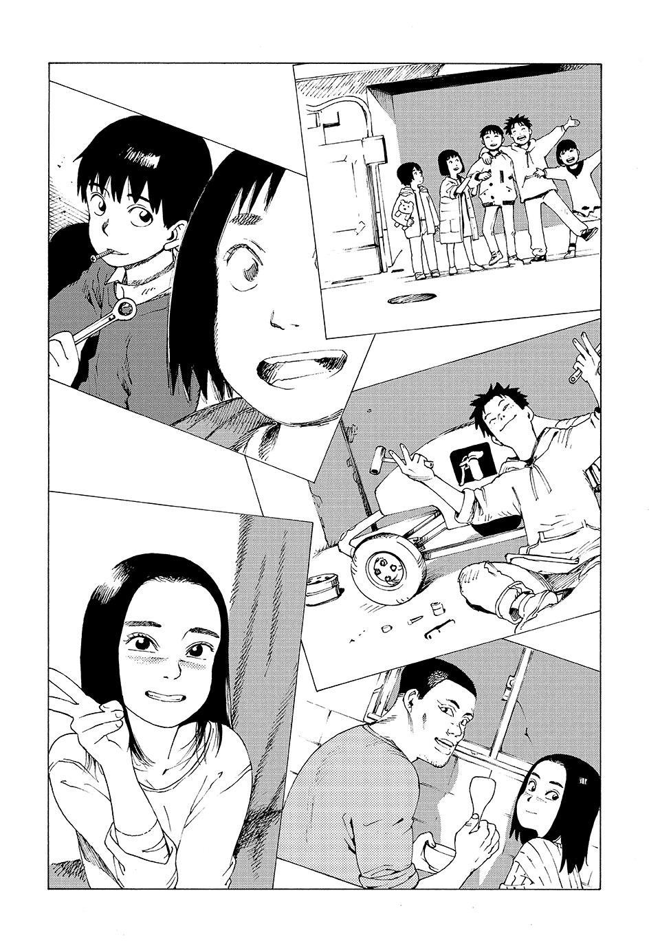Read Heavenly Delusion Manga Online