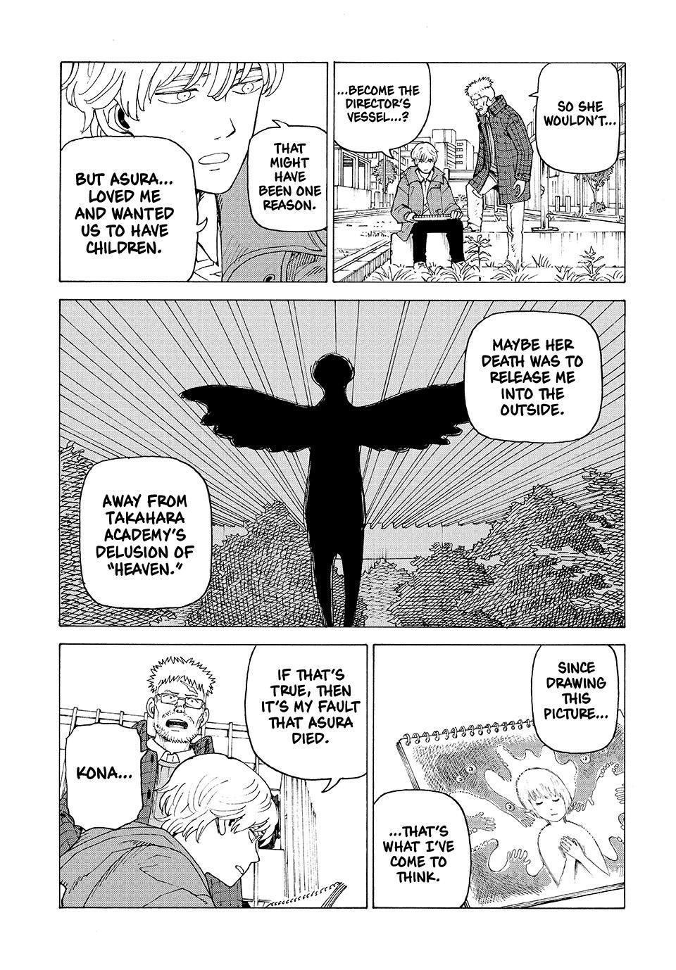 Read Heavenly Delusion Manga Online