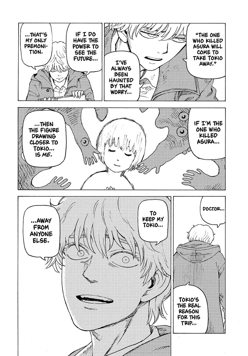 Read Heavenly Delusion Manga Online