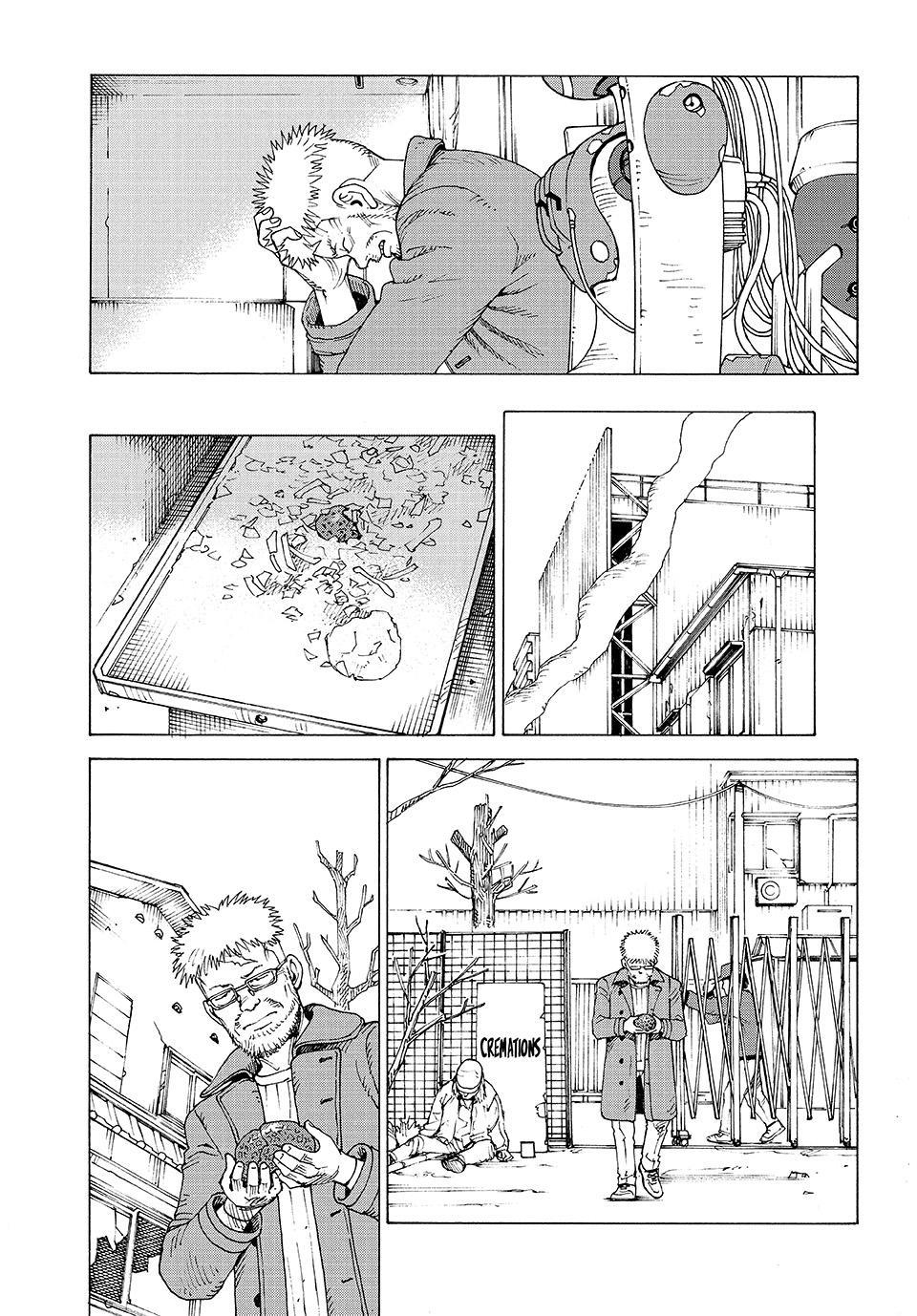Read Heavenly Delusion Manga Online