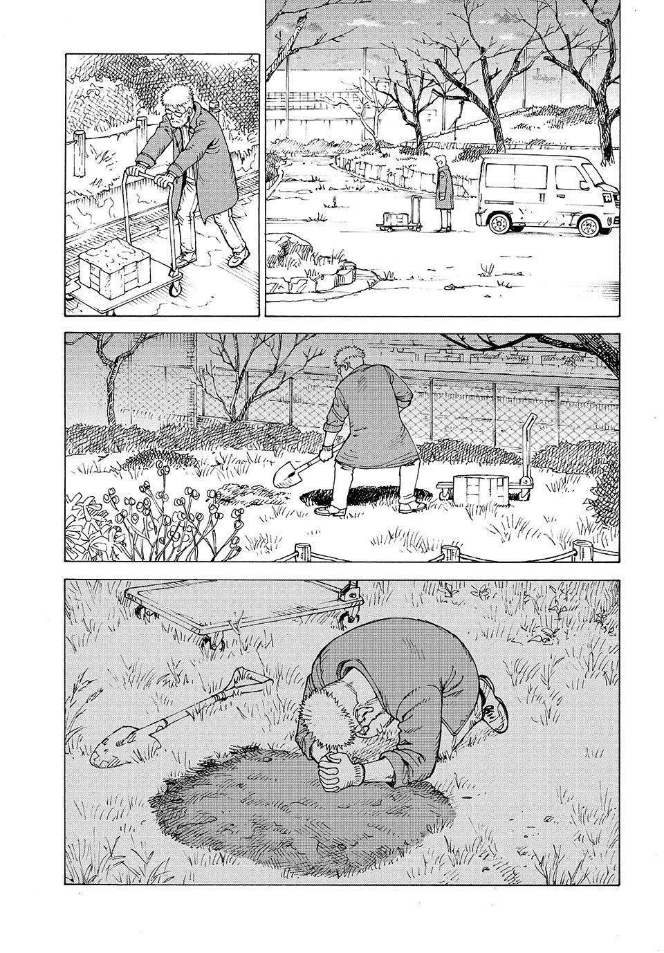 Read Heavenly Delusion Manga Online
