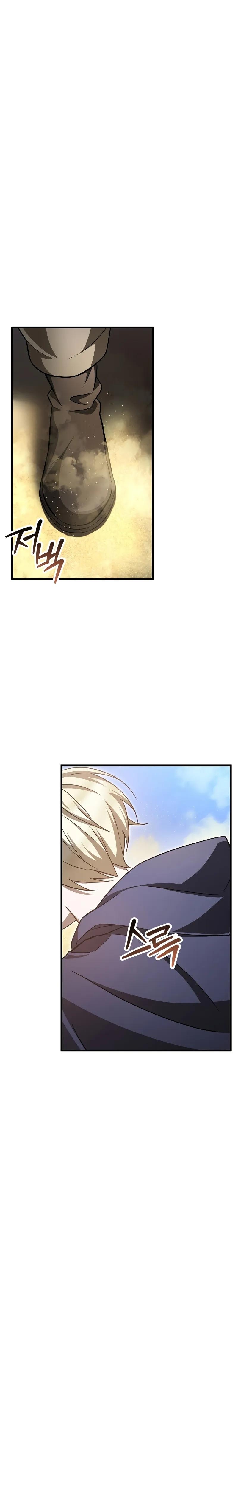 Read Helmut Manga Online