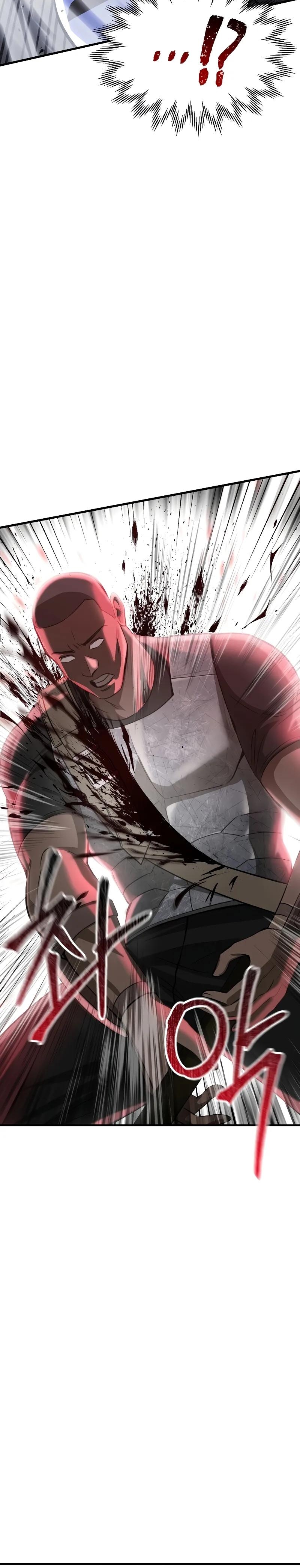 Read Helmut Manga Online