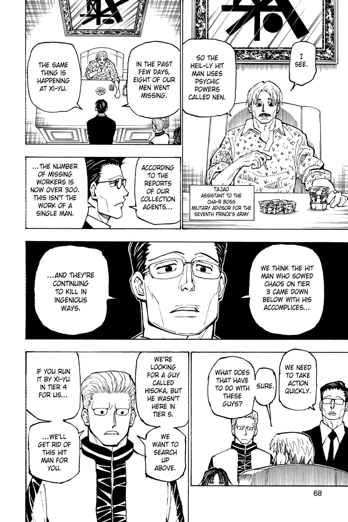 Read Hunter x Hunter Manga Online