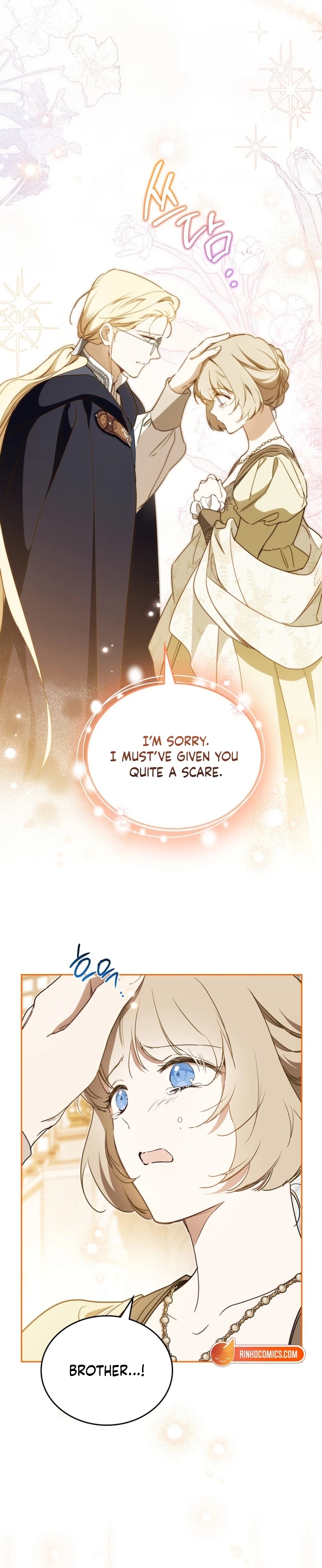 Read I'll Be the Matriarch in This Life Manga Online