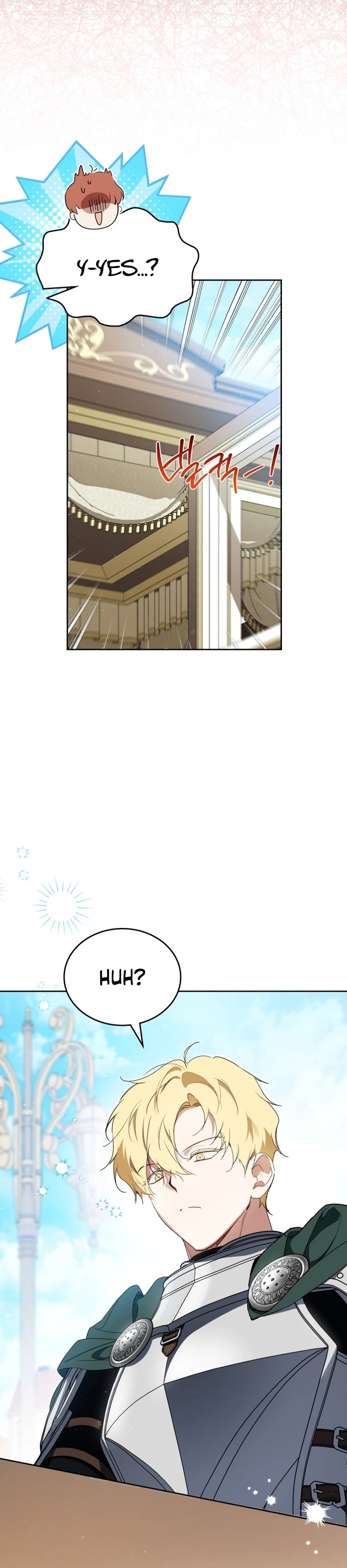 Read I'll Be the Matriarch in This Life Manga Online
