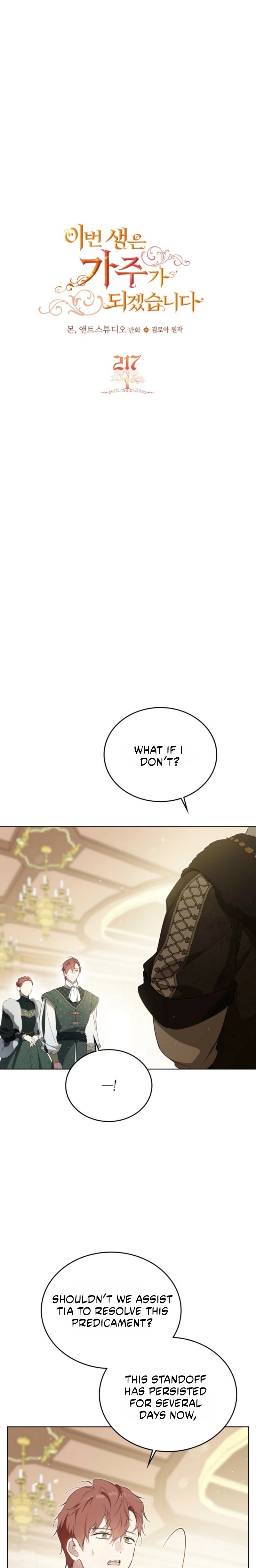 Read I'll Be the Matriarch in This Life Manga Online