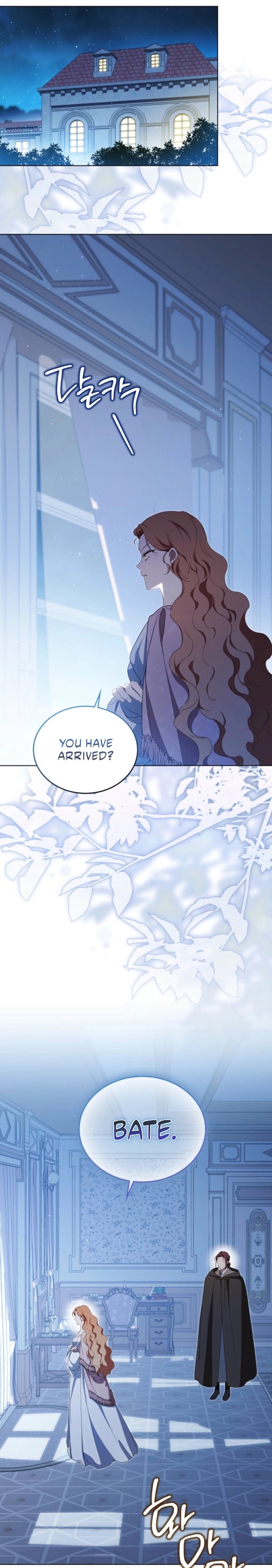 Read I'll Be the Matriarch in This Life Manga Online