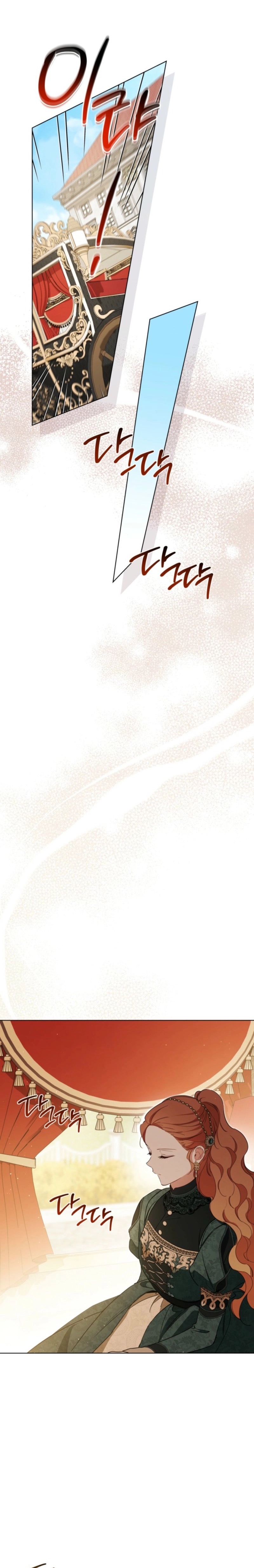 Read I'll Be the Matriarch in This Life Manga Online