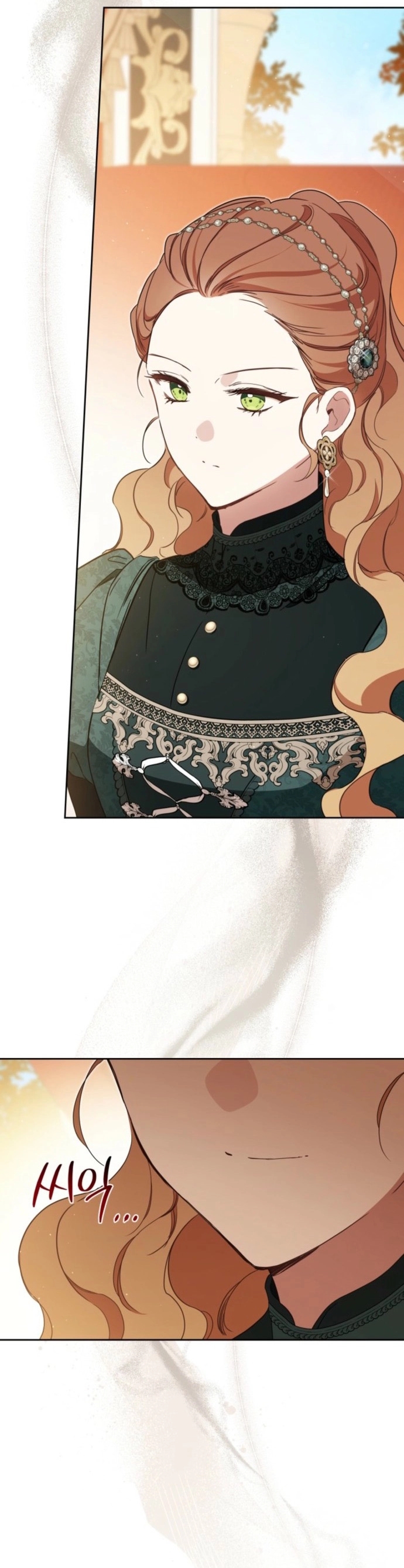 Read I'll Be the Matriarch in This Life Manga Online